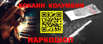 ECSTASY Будённовск