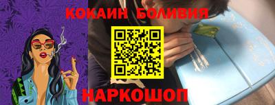ешки Камышлов