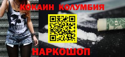 амфетамин Кандалакша