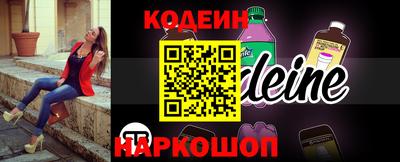 мефедрон мука Бугуруслан