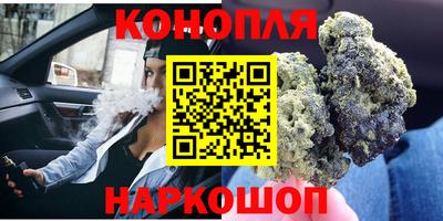 мефедрон мука Бугуруслан