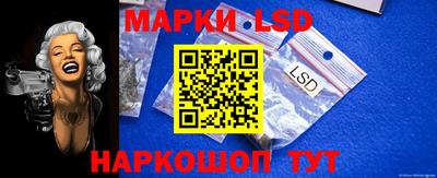 ECSTASY Будённовск