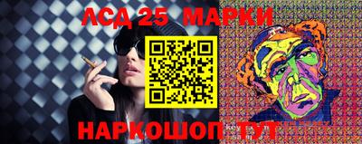 синтетический гашиш Бузулук