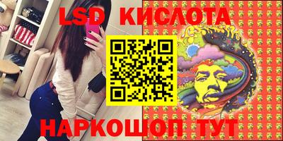 мефедрон мука Бугуруслан