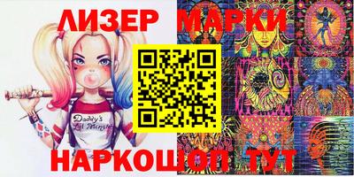 мефедрон мука Бугуруслан