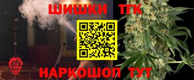 ECSTASY Будённовск