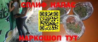 мефедрон мука Бугуруслан