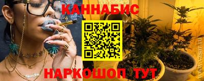 ECSTASY Будённовск