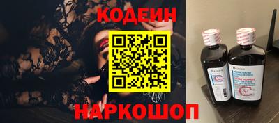 ECSTASY Будённовск