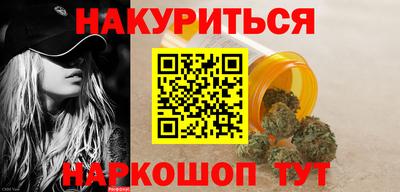 мефедрон мука Бугуруслан