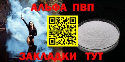 ECSTASY Будённовск