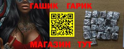 ECSTASY Будённовск