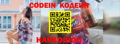 мефедрон мука Бугуруслан