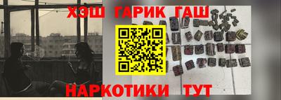 ECSTASY Будённовск